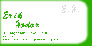 erik hodor business card